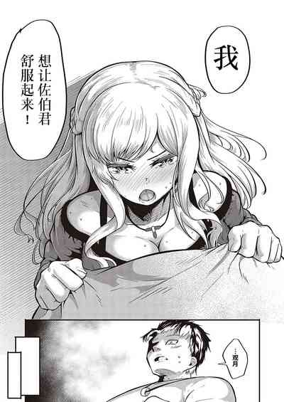 第21頁圖