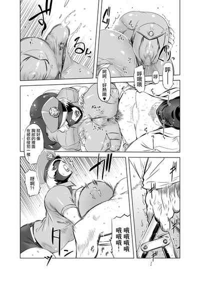 第9頁圖
