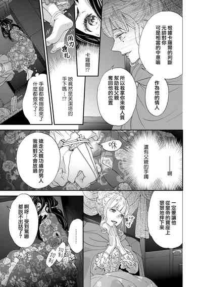 第105頁圖