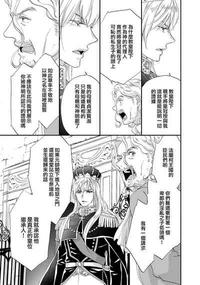 第117頁圖