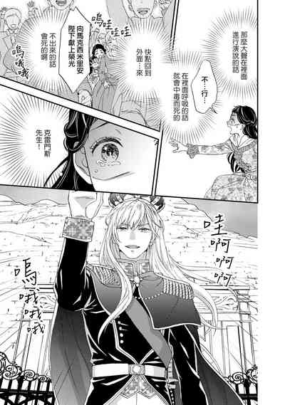 第121頁圖