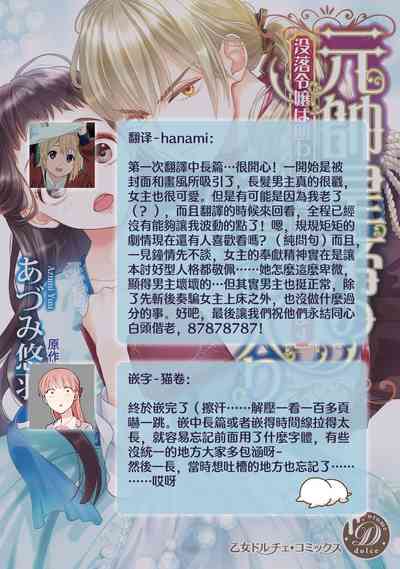 第129頁圖