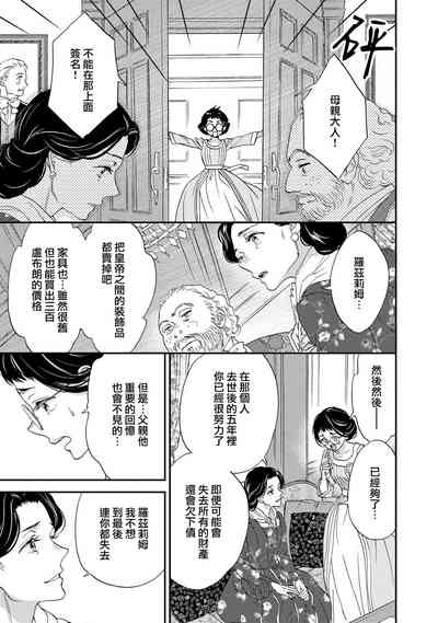 第25頁圖