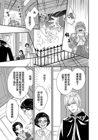 第29頁圖