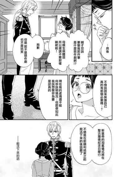第33頁圖