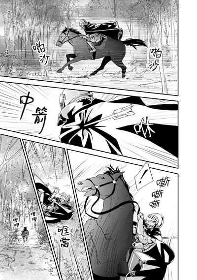 第37頁圖