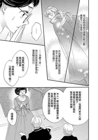 第41頁圖
