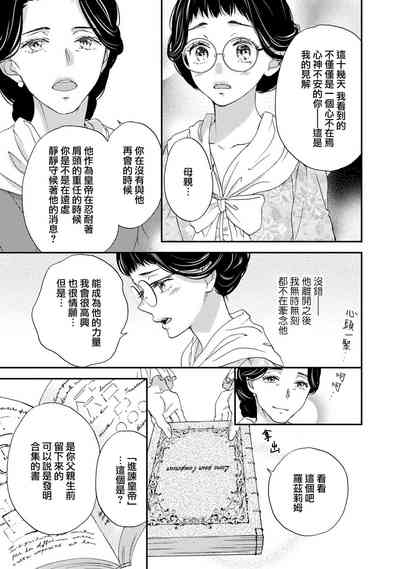 第61頁圖