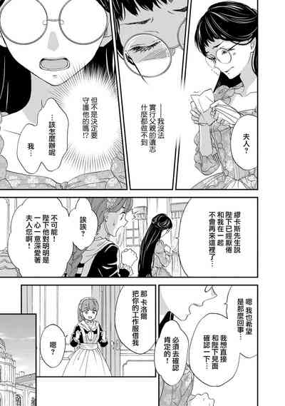第89頁圖