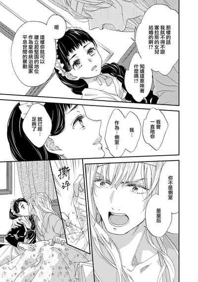 第93頁圖