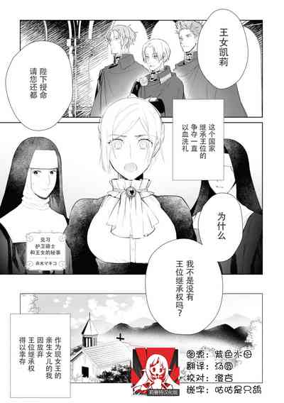 第1頁圖