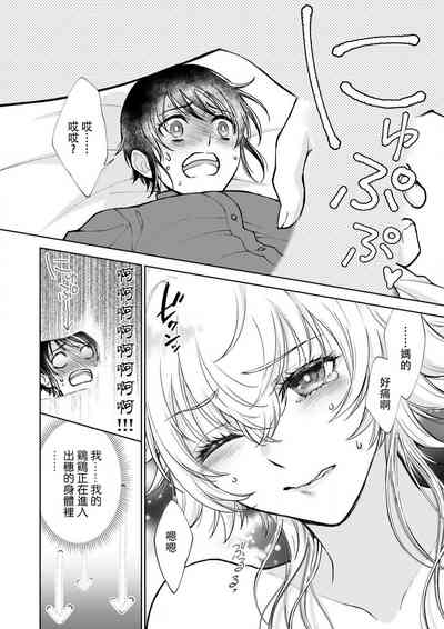 第25頁圖