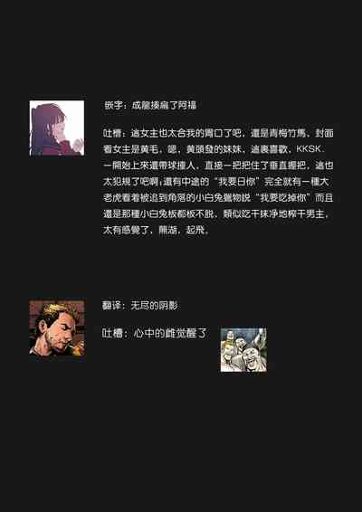 第29頁圖
