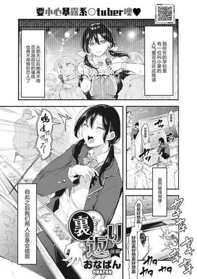 第1页图