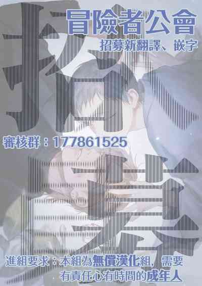 第145页图