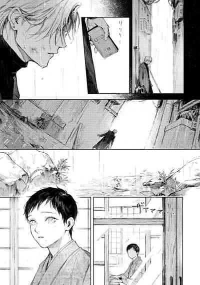 第69页图