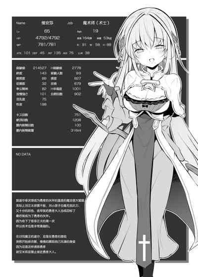第17页图