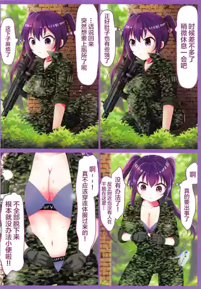 第13页图