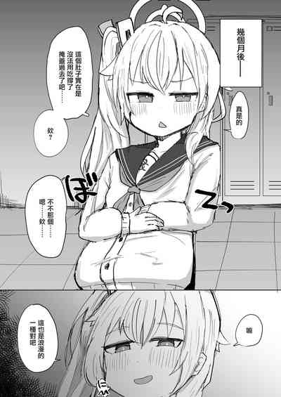 第17頁圖