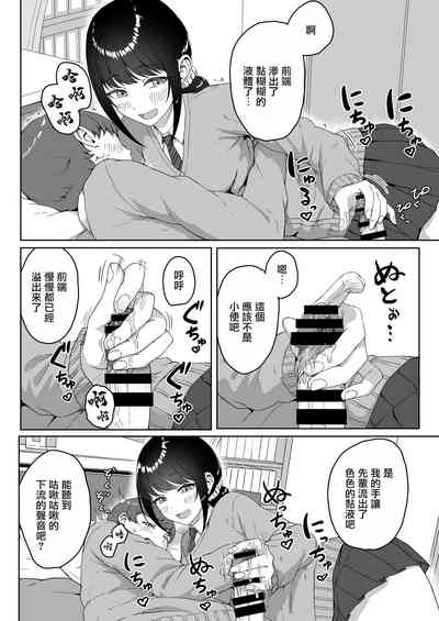 第17頁圖