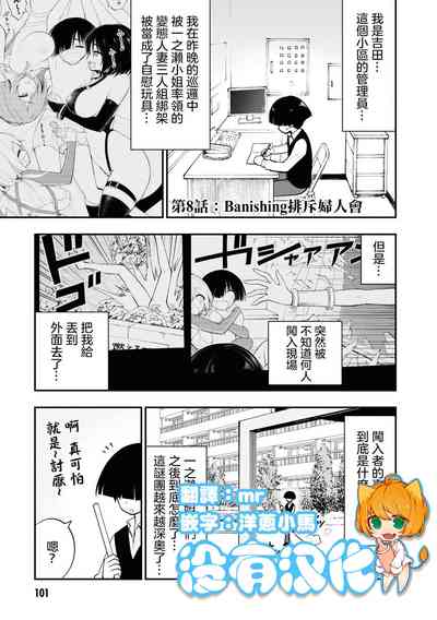 第1页图