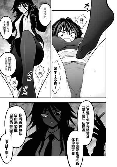 第21页图