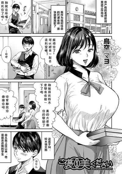 第1页图