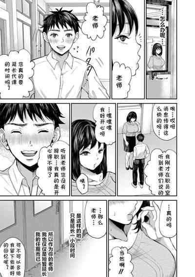 第33頁圖