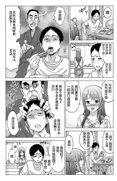 第29頁圖