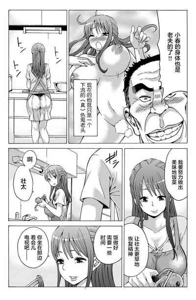 第9頁圖