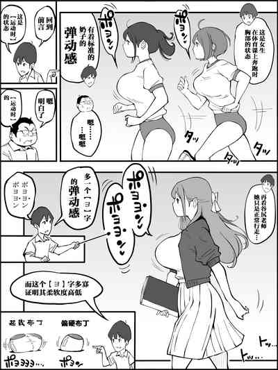 第17页图