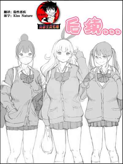 第1页图