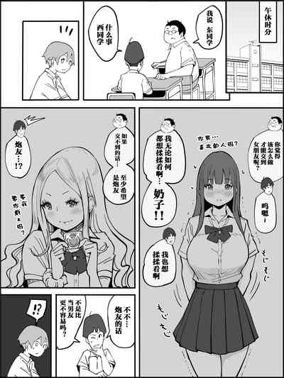 第21页图