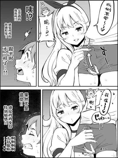第41页图