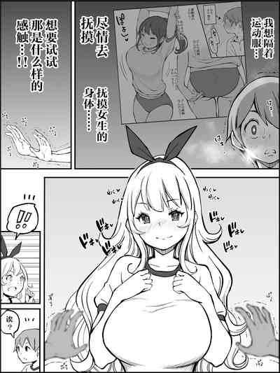第45页图