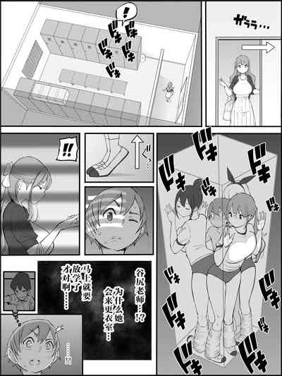 第73页图