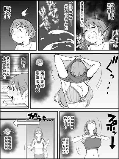 第81页图