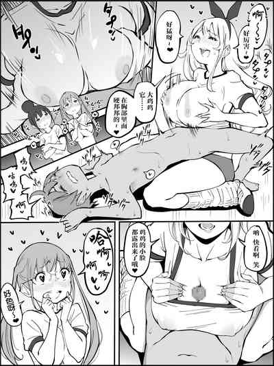 第93页图