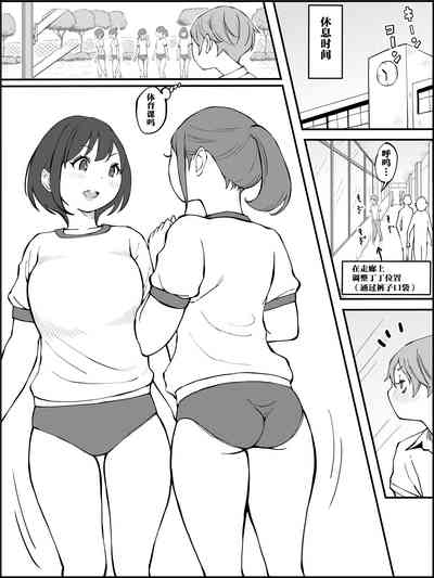 第9页图