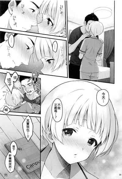 第41頁圖