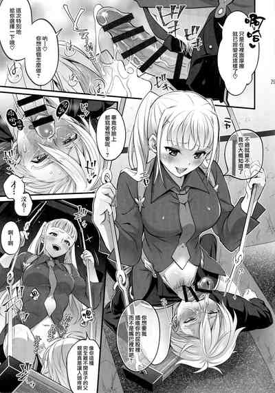 第25頁圖