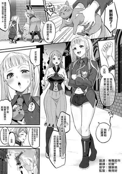 第5頁圖