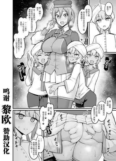第1頁圖