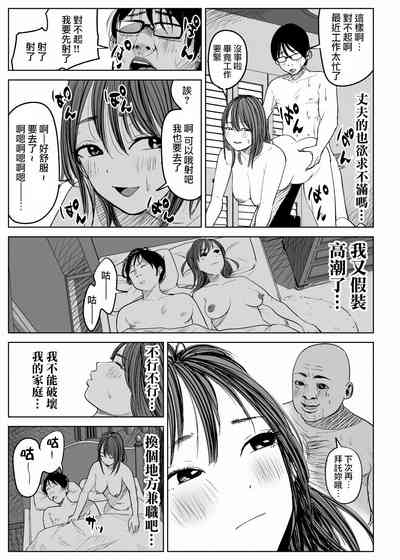 第17頁圖
