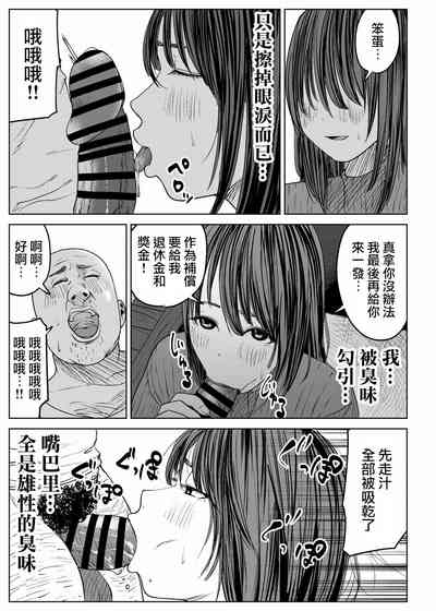 第25頁圖