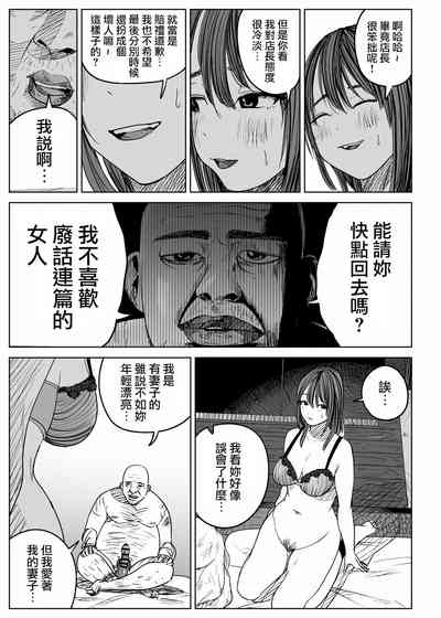 第37頁圖