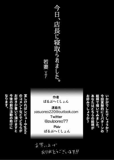 第57頁圖