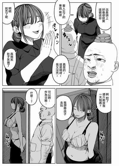 第5頁圖