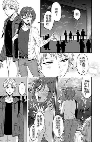 第9頁圖