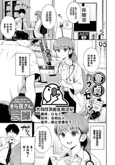 第1页图